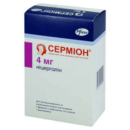 Світлина Серміон ліофілізат для розчину для ін'єкцій 4 мг 1 флакон з порошком та по 1 ампулі з розчинником №4